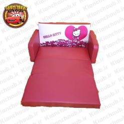 هلوکیتی